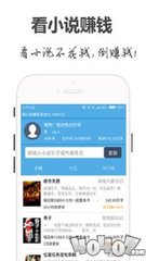 芒果体育官方app